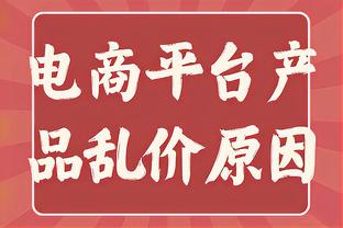 徐克汉姆！徐亮：2024年我将建立国内首届任意球大赛